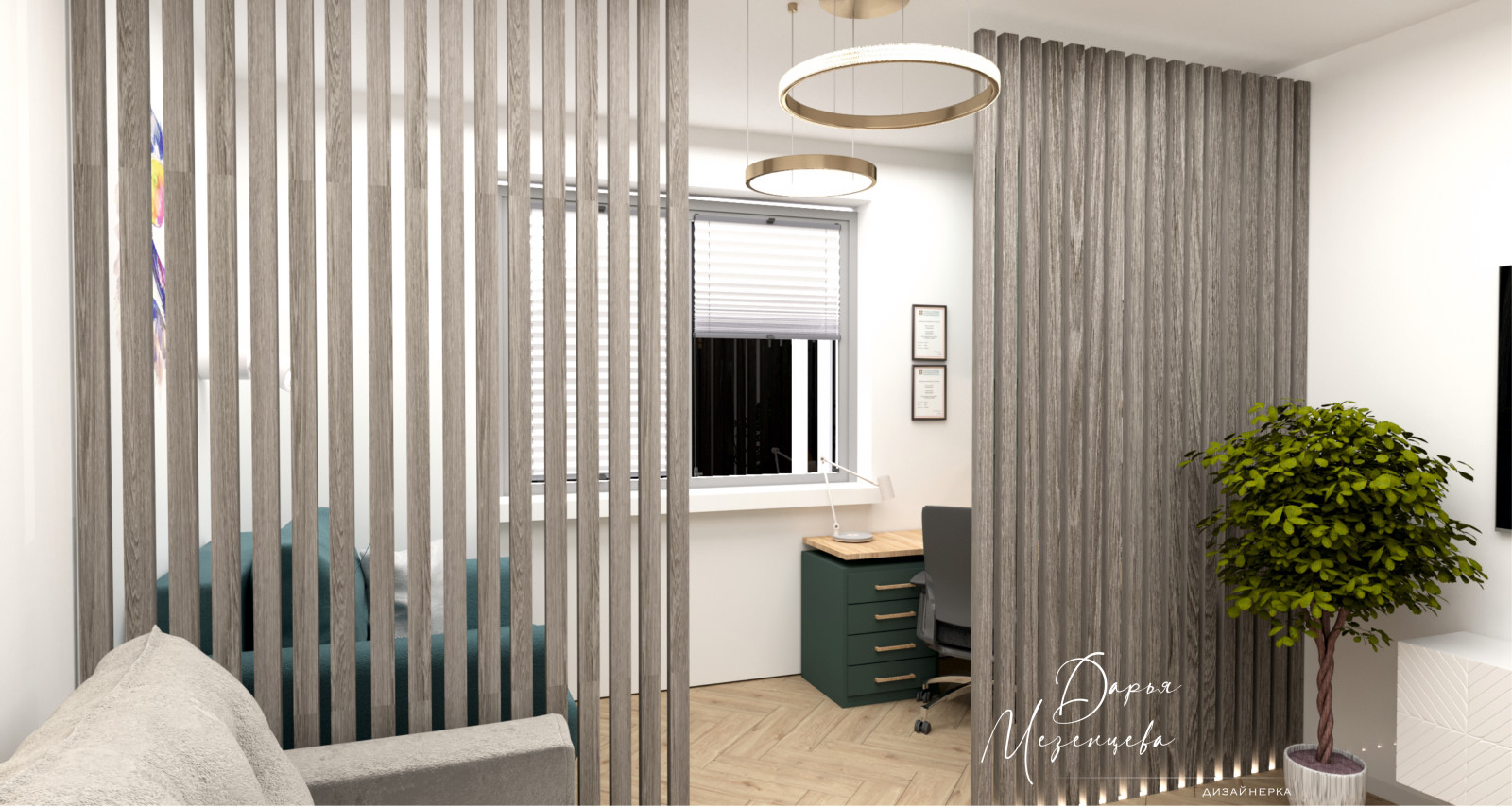 Однокомнатная квартира 42м