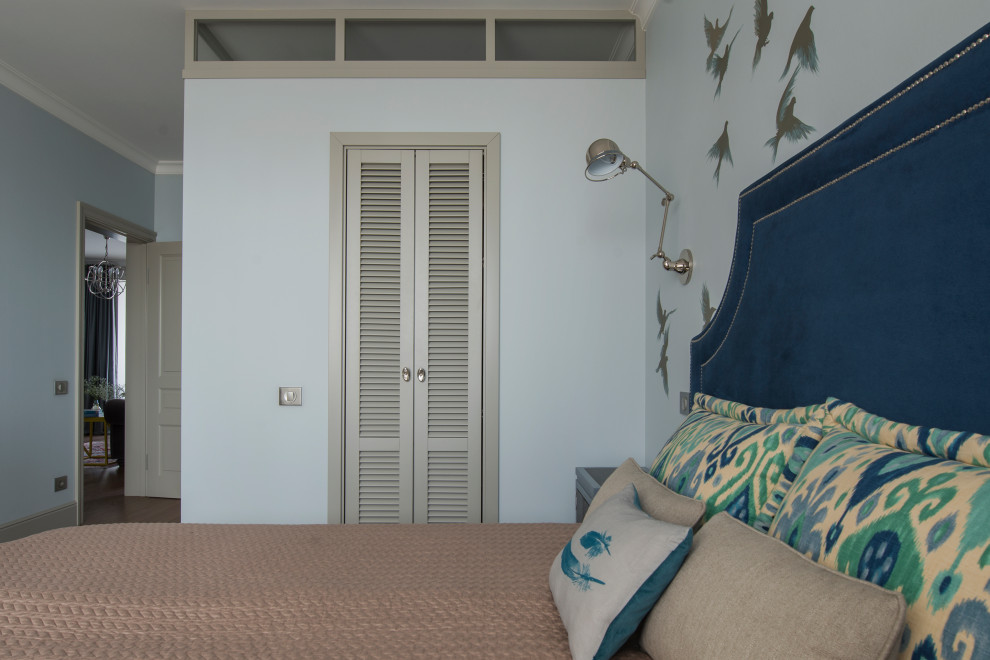 Квартира для путешественников