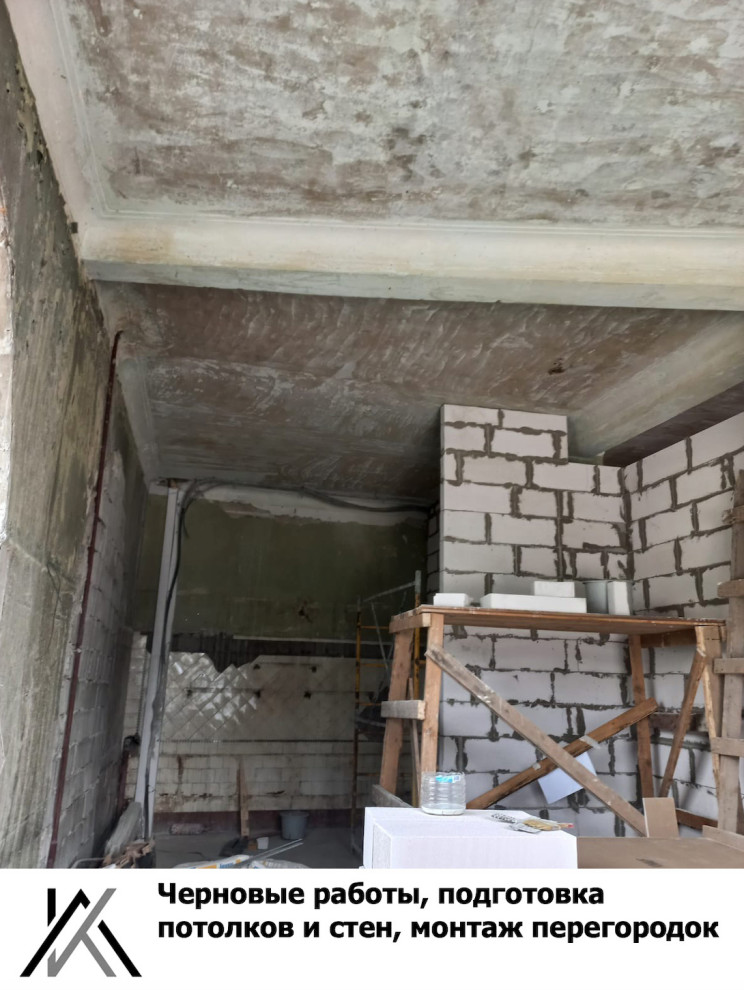 Компьютерный клуб м. Перово