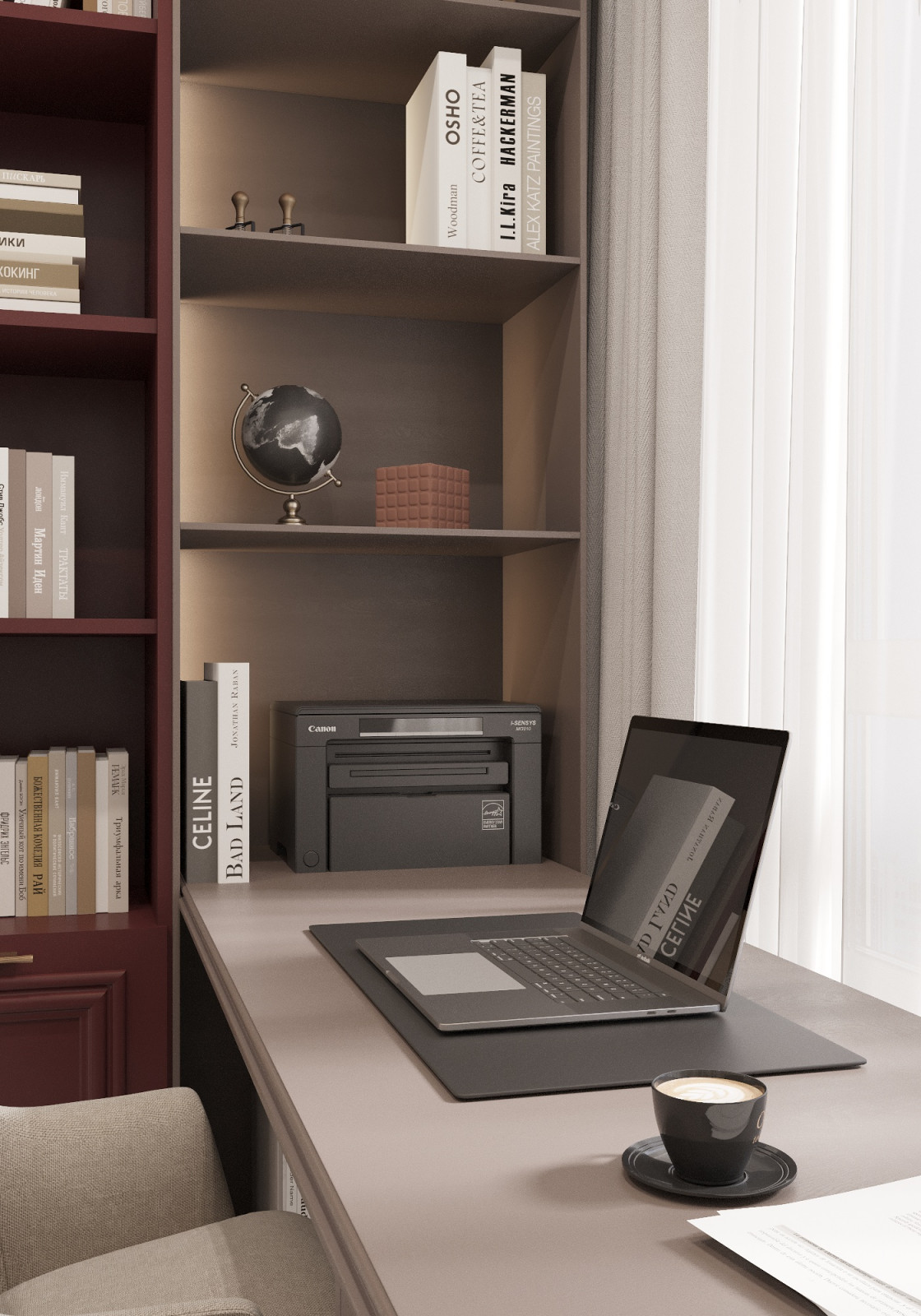 ЖК "Айвазовский"