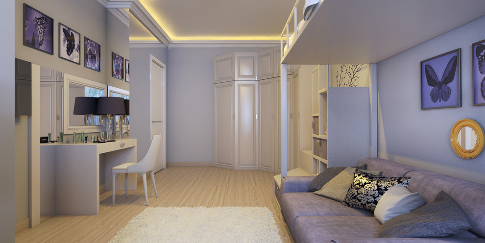 3х комнатная квартира