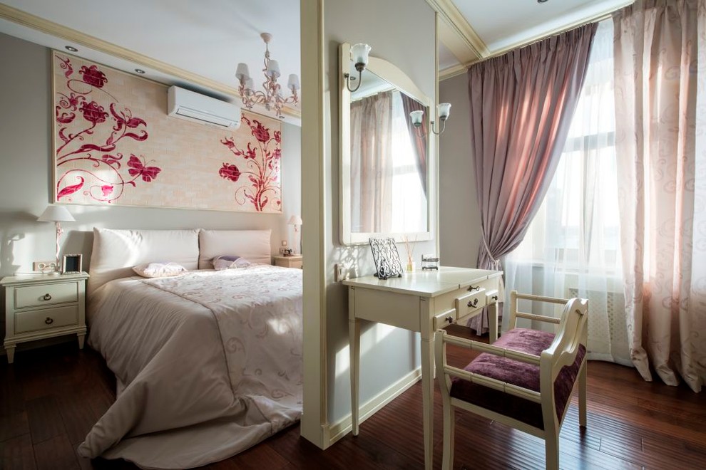 Однажды в Америке