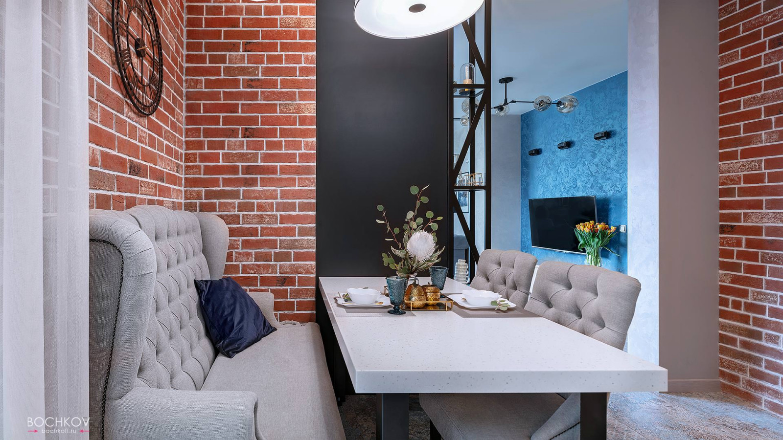 Лофт индиго