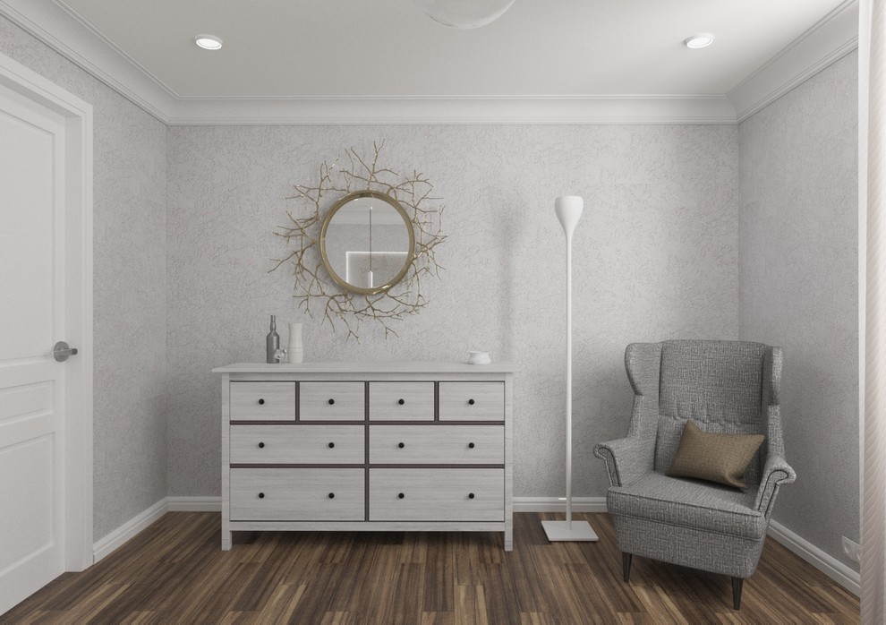 Современная классика