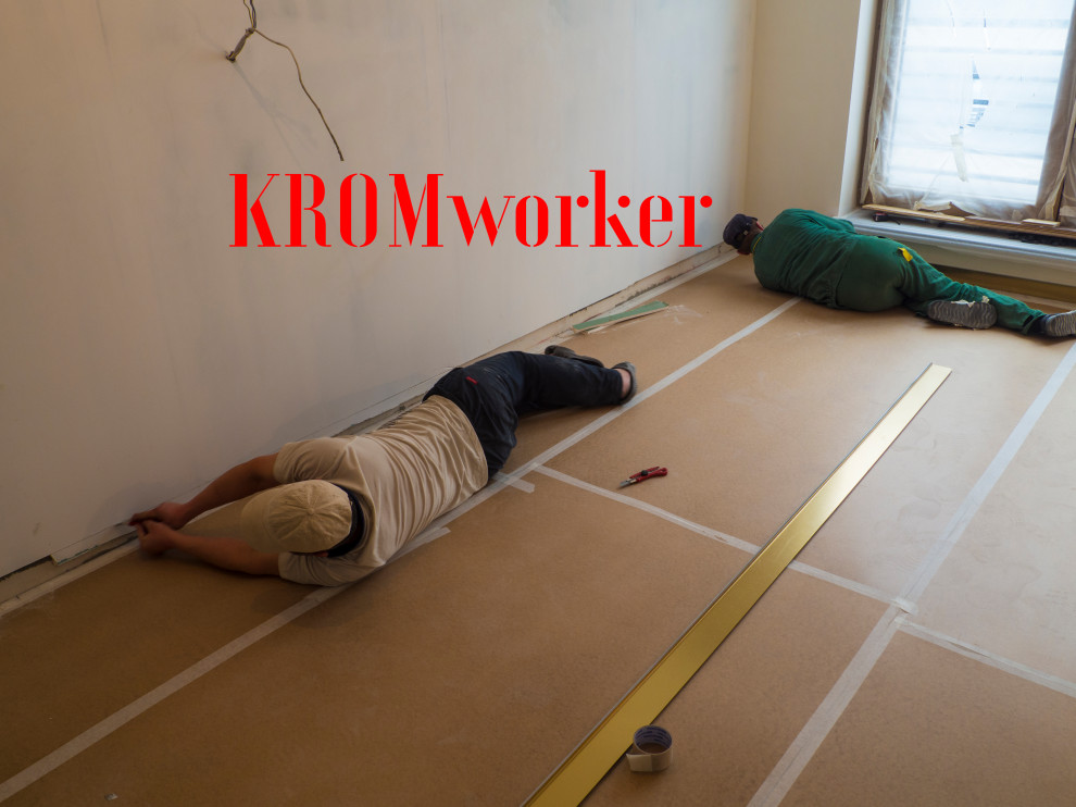 Спортивная