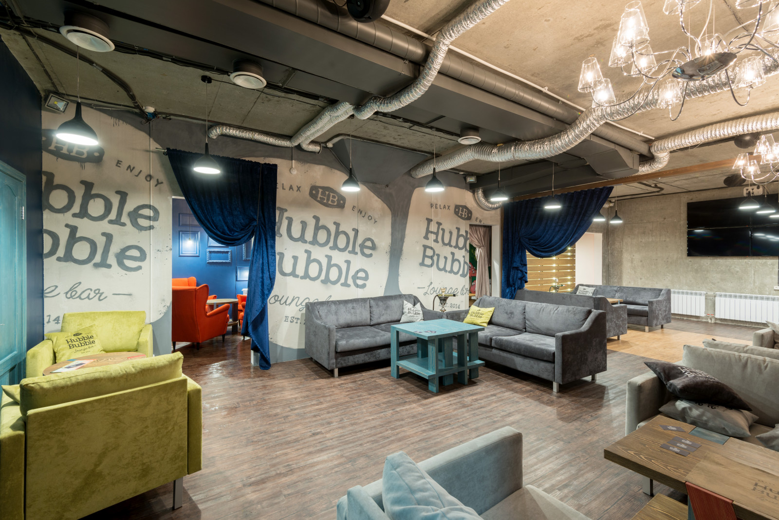 Кальянная "HUBBLE BUBBLE"