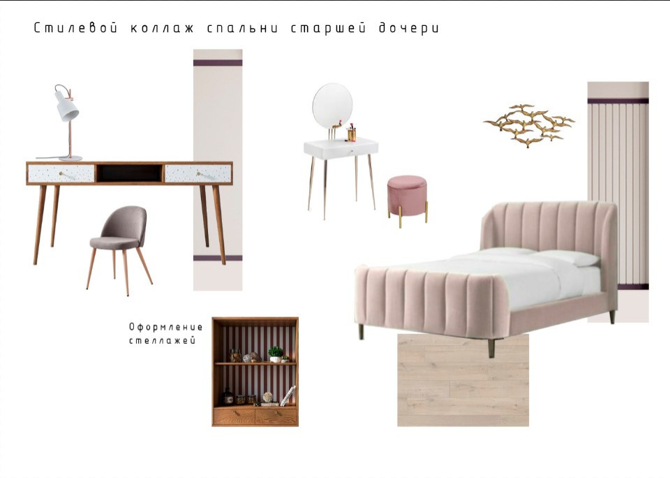 Квартира в Ханое