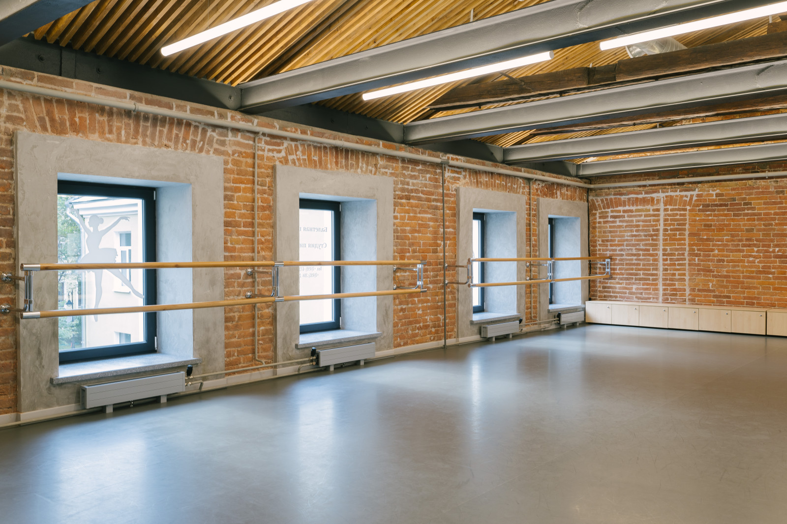 Школа Балета Илзе Лиепы