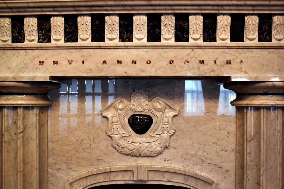 Царское поместье