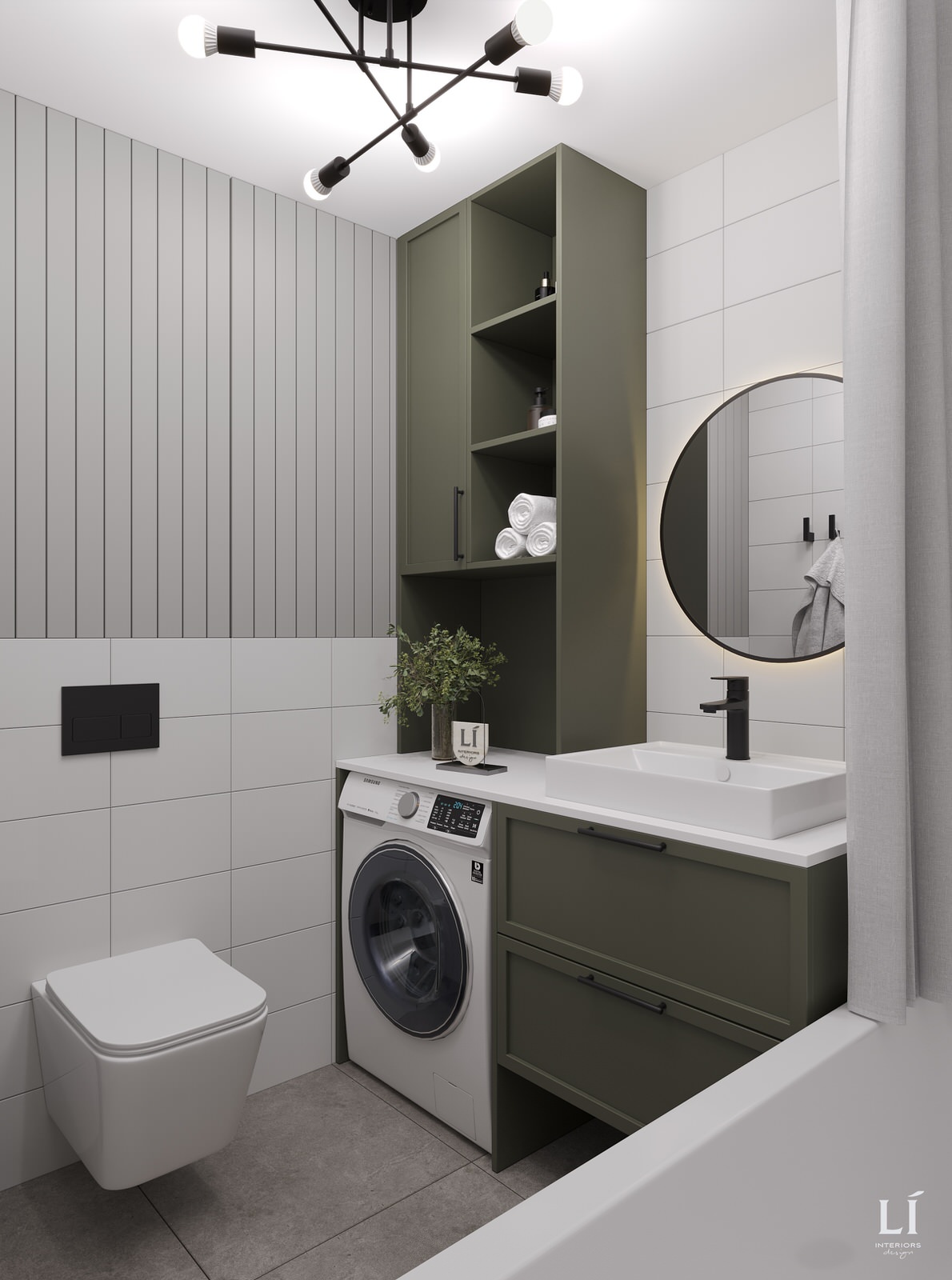 Люблинский парк