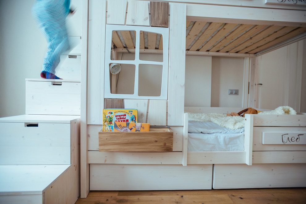 Новая жизнь