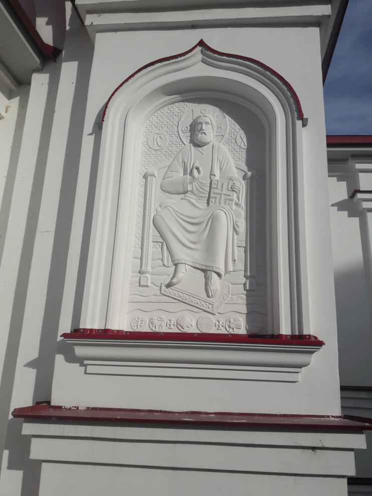 Метаморфозы