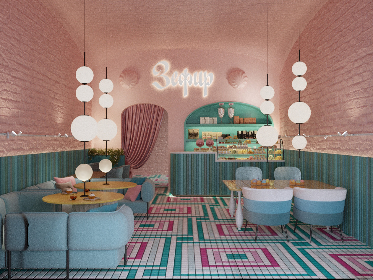 Чайная ЗЕФИР