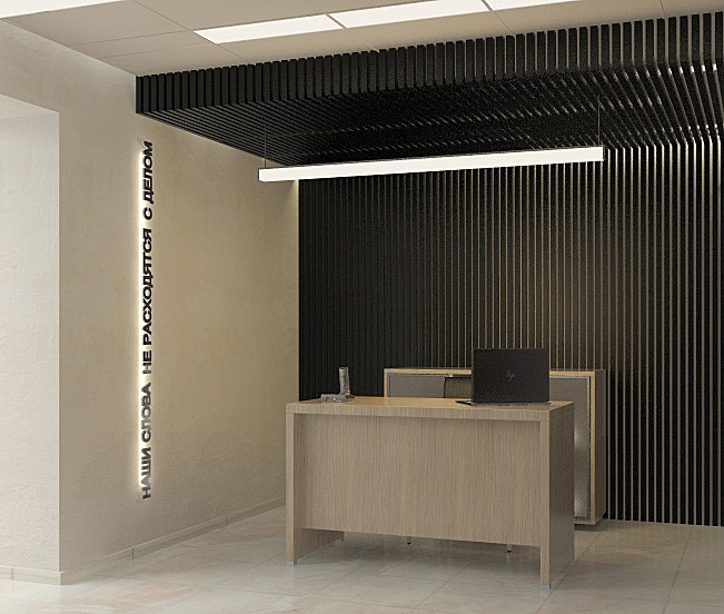 Офис современный
