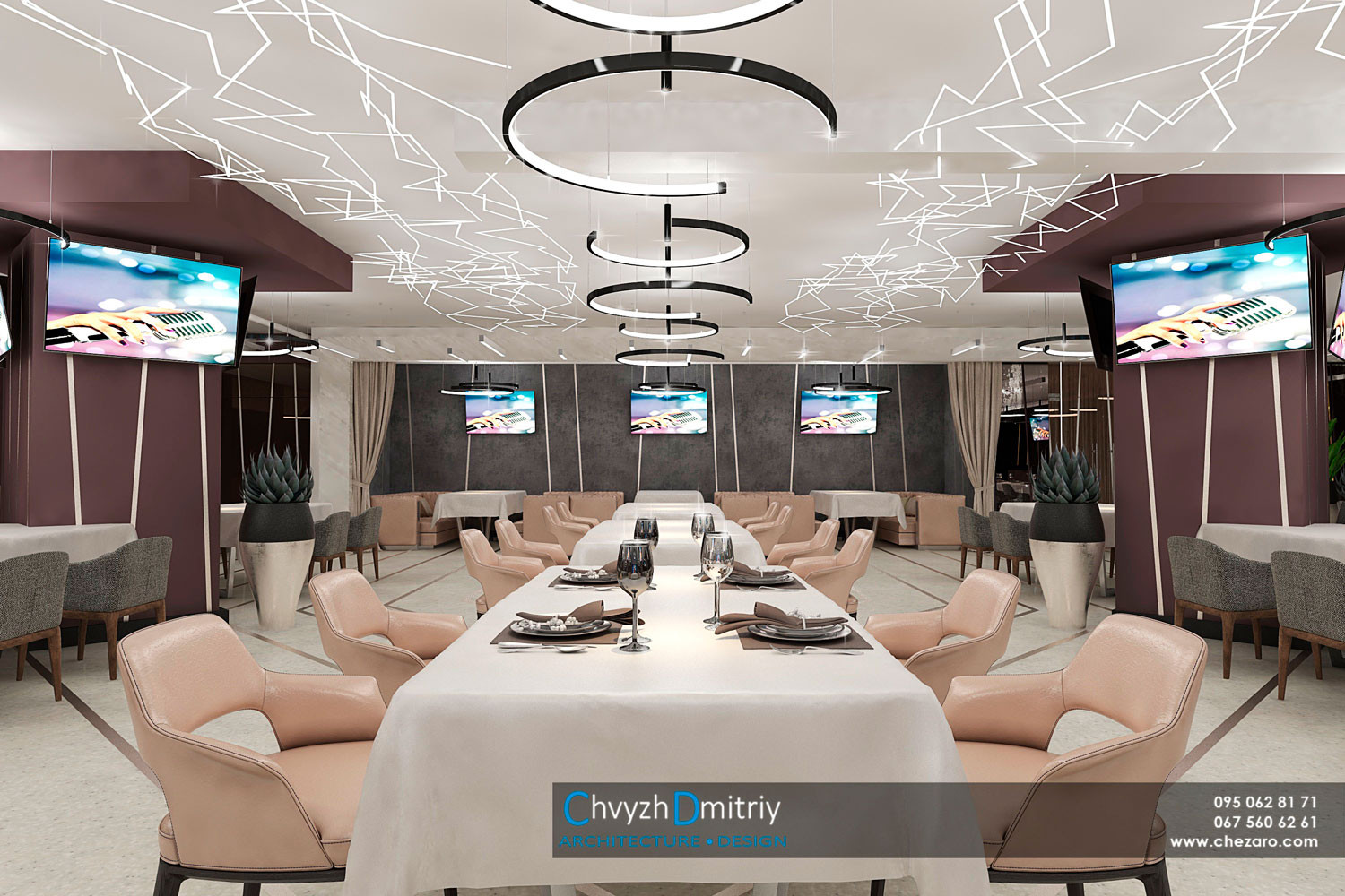 Ресторан RISE