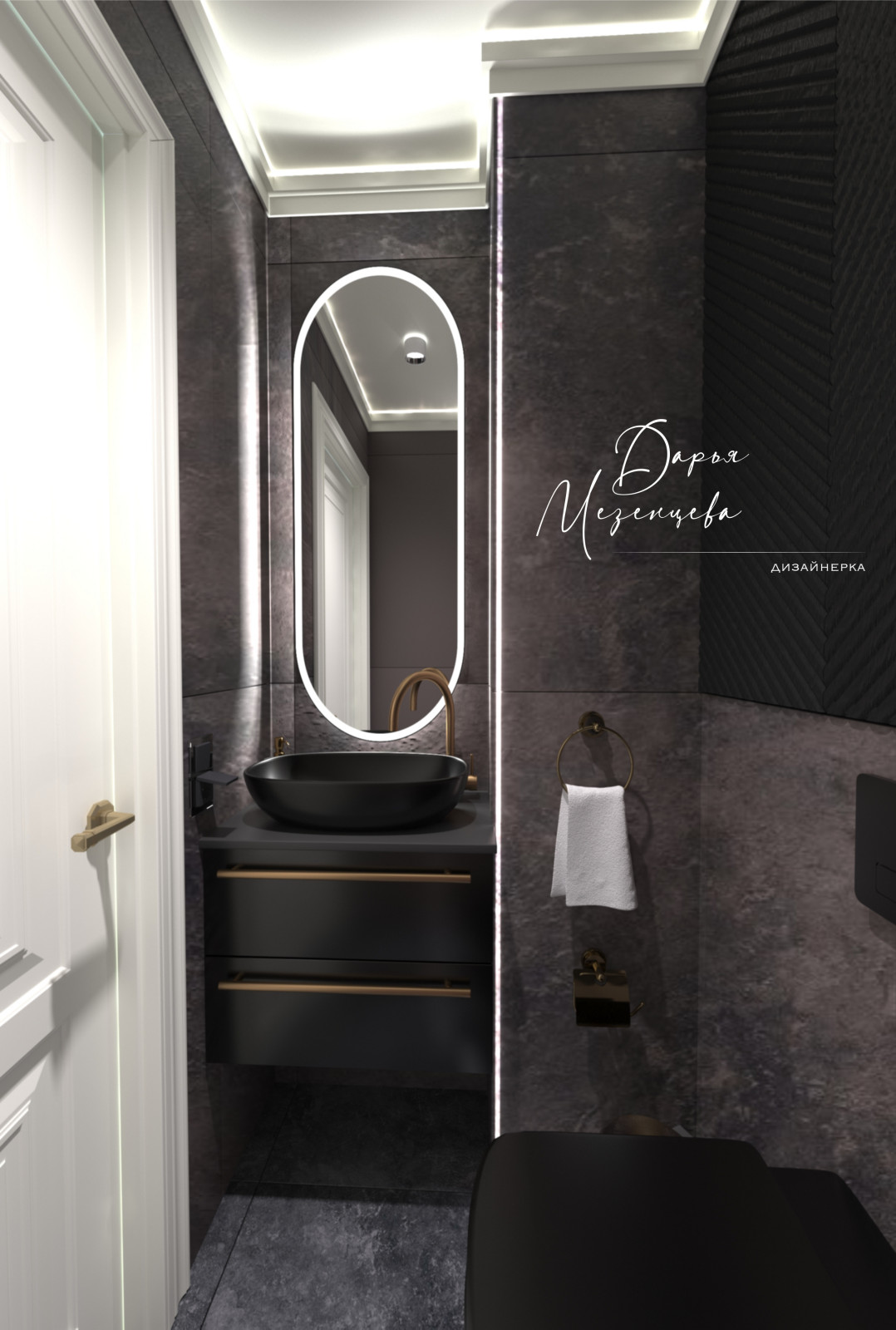 Трехкомнатная квартира-студия 82кв.м