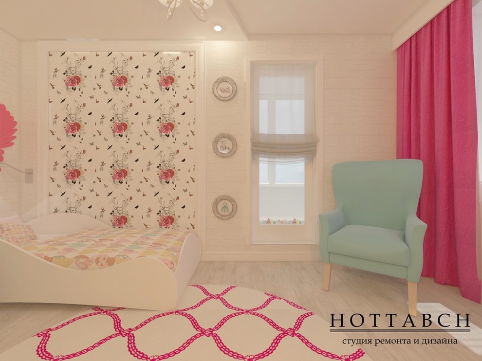 дизайн-проект трехкомнатной квартиры ул Белозерская