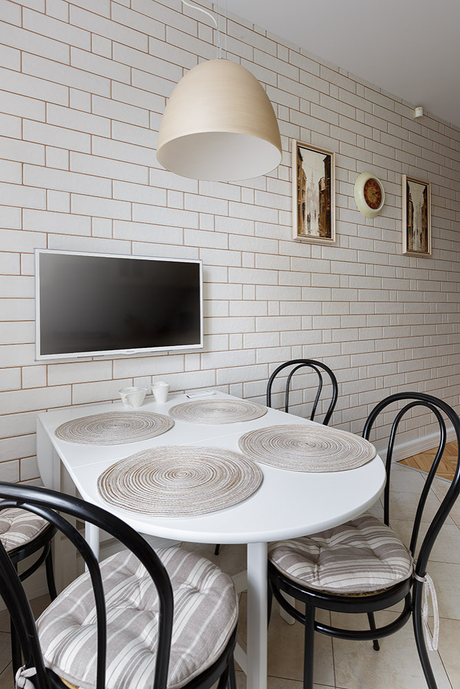 "Современная классика"