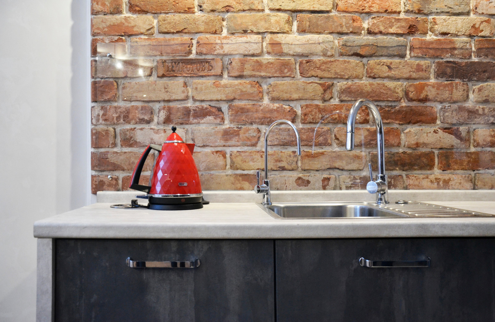 Loft for young family. Лофт для молодой семьи