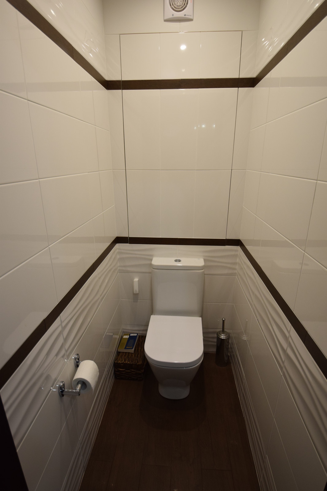 Современная квартира