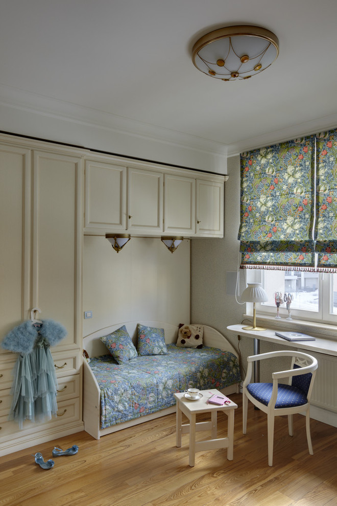 "По стопам Прерафаэлитов"