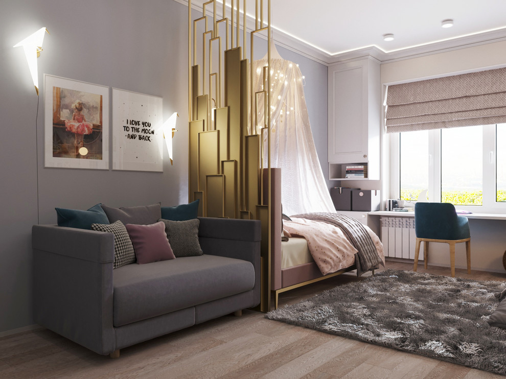 Яркая Москва