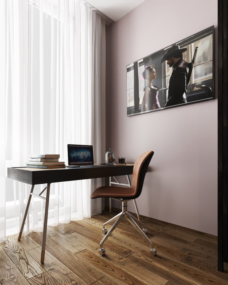 Пресня-Сити