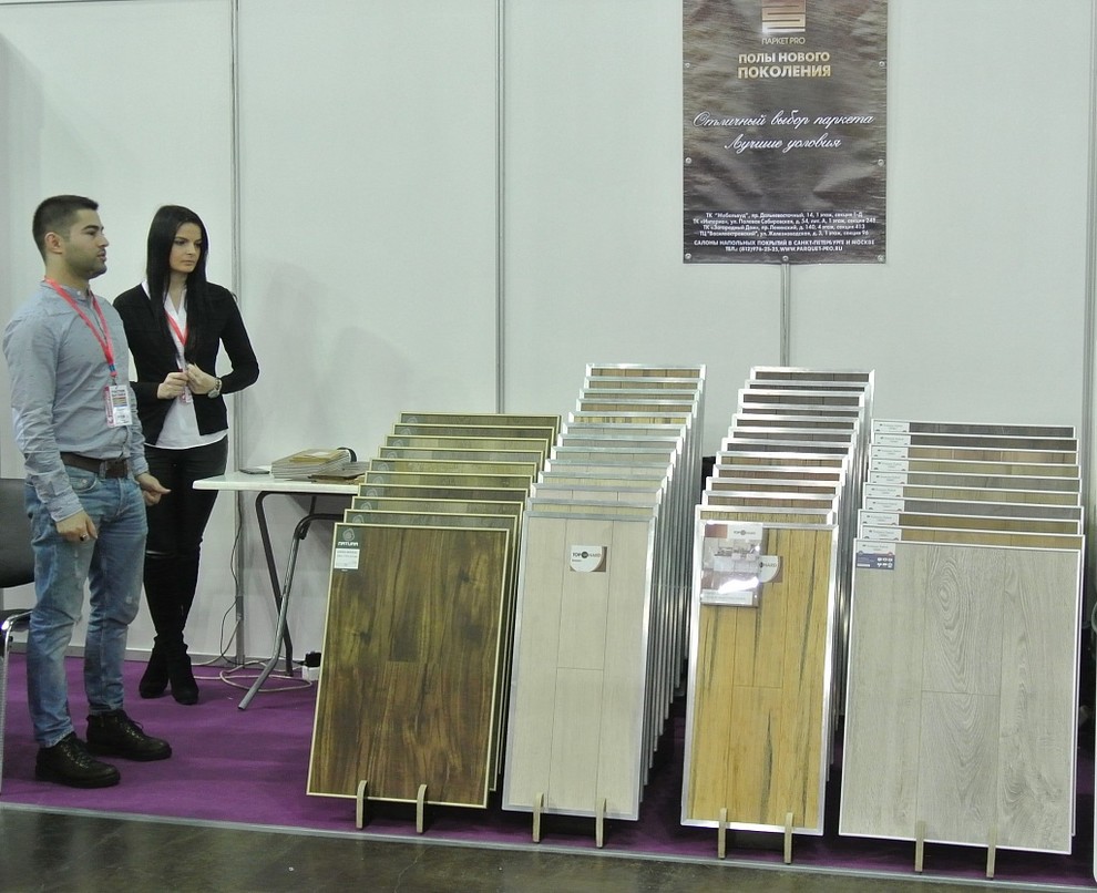 Компания "Паркет-Pro" на выставке "Жилищный проект"