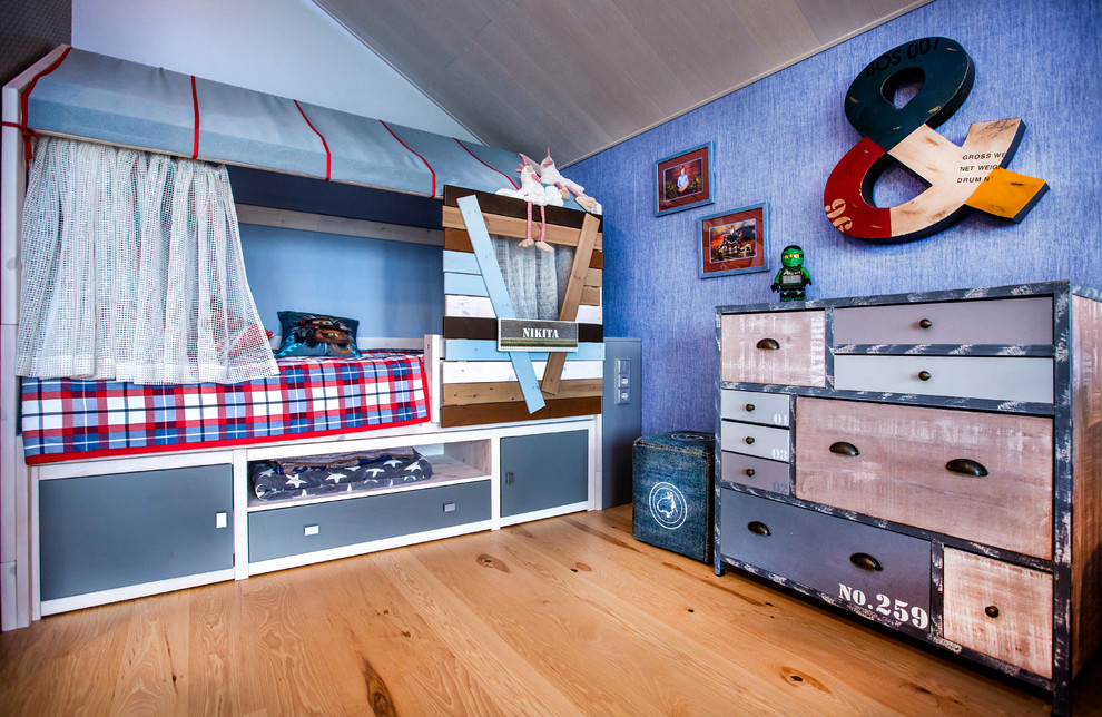Design ideas for an eclectic kids' room in Moscow.