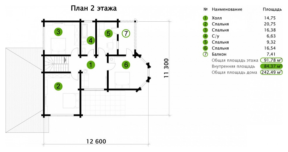 Дом с зимним садом | Клееный брус | Пегас 243
