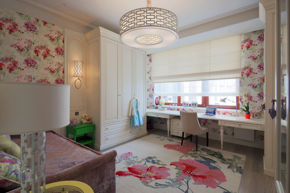 квартира на Трубецкой