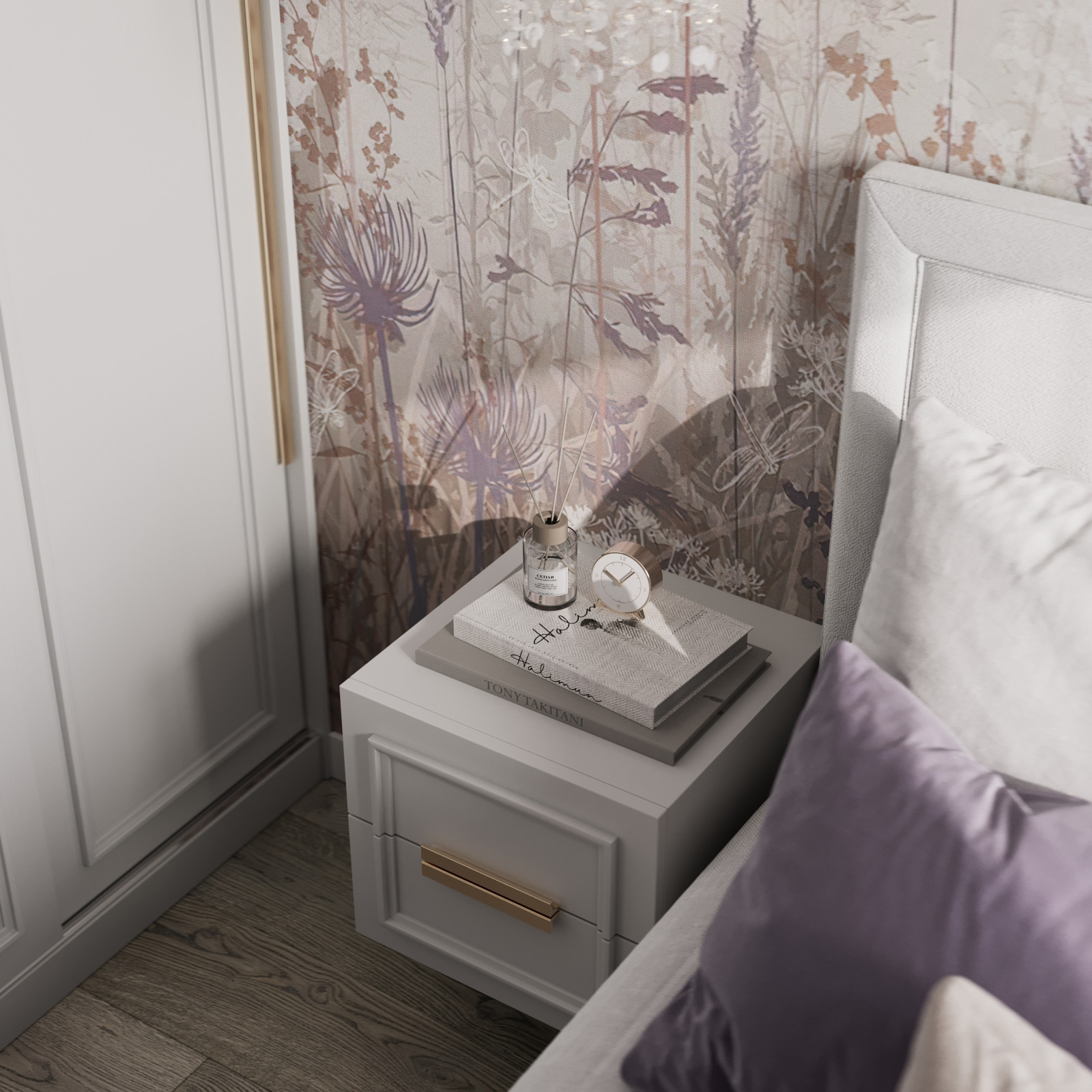 Проект "Лавандовый раф"