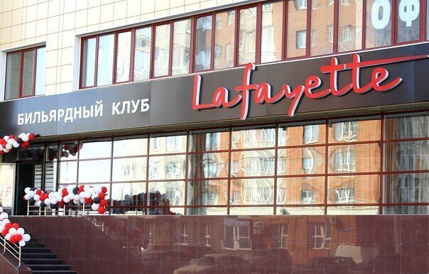 Офисы, кабинеты, лестничные марши, фасады