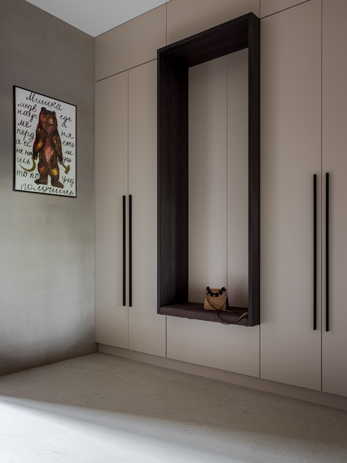 Квартира на Проспекте Мира