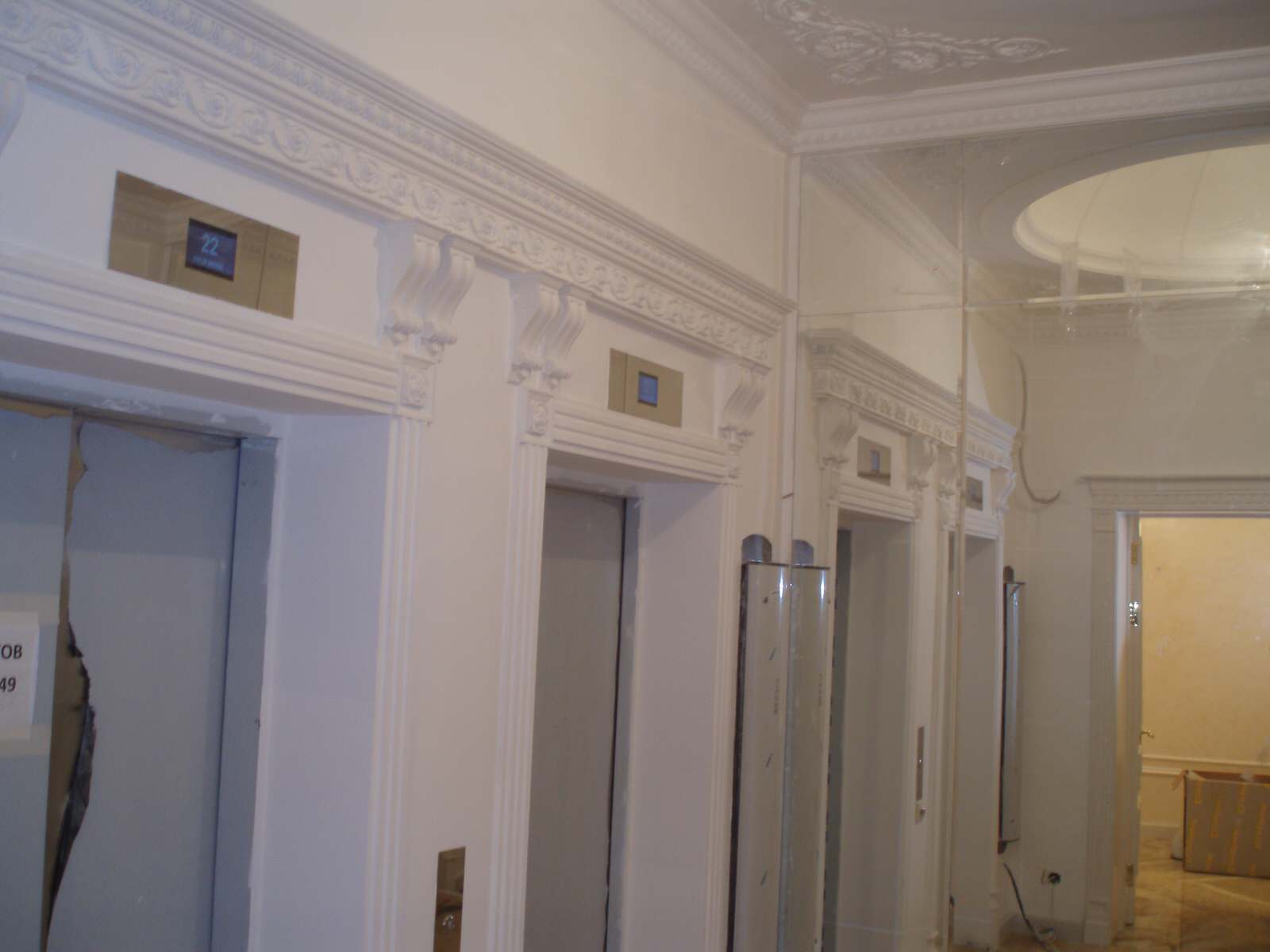 Отель Мон Блан