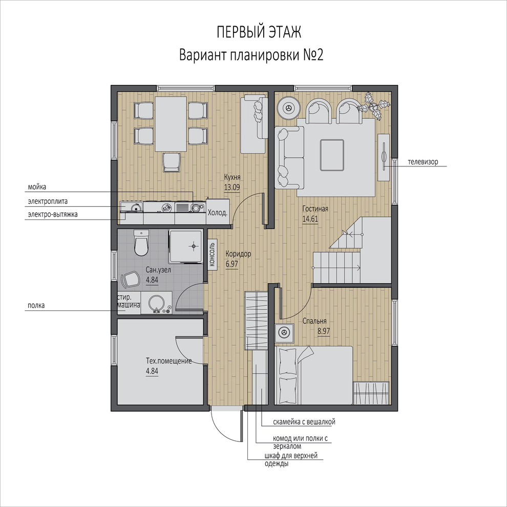 Гостиная, комната отдыха.