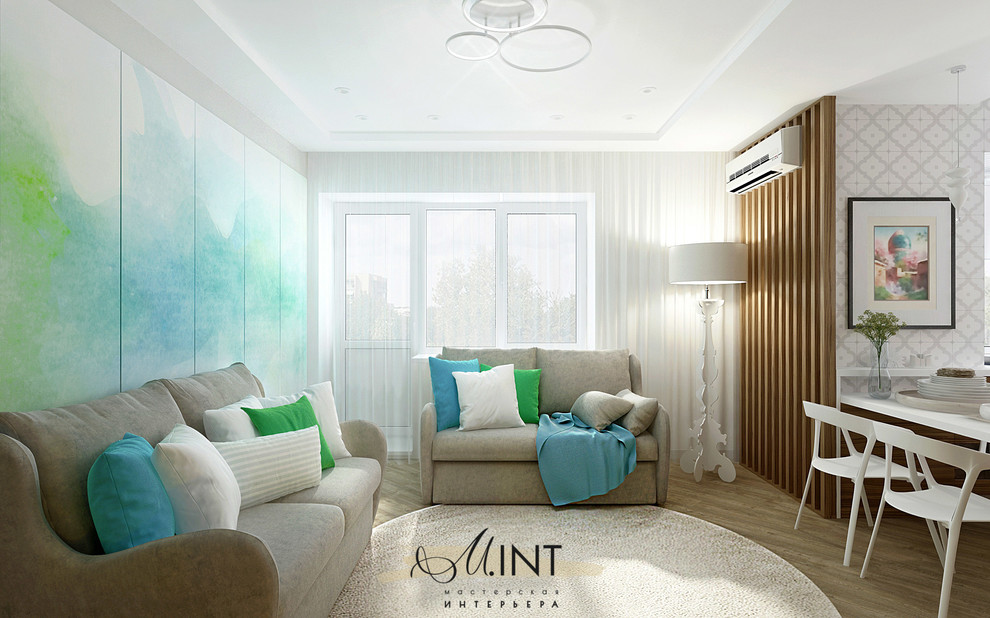 Квартира на Демакова