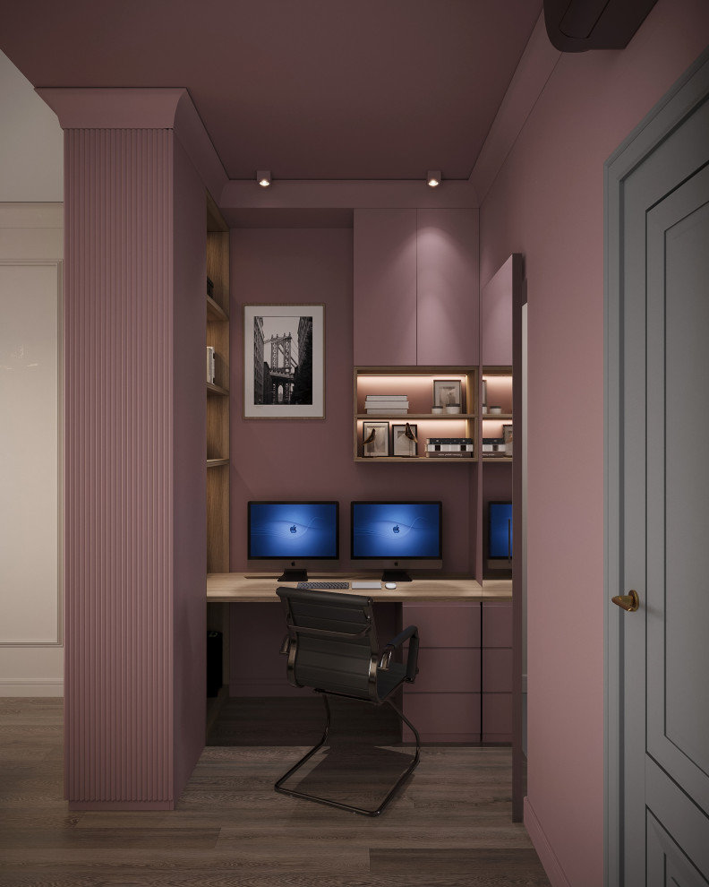 ТОЧКА ПРИТЯЖЕНИЯ