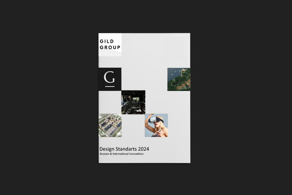 Design Standarts 2024