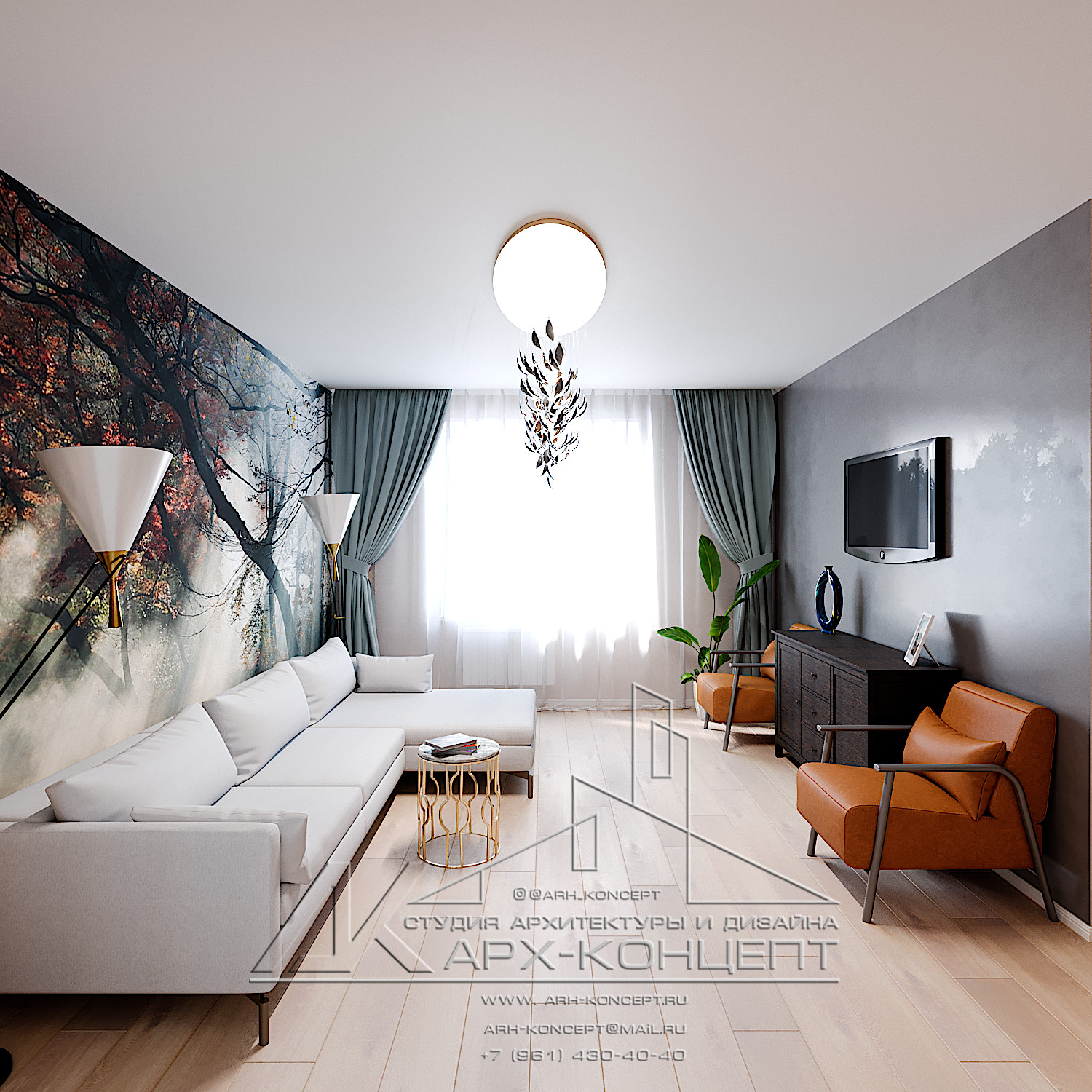 Дизайн 3-комнатной квартиры