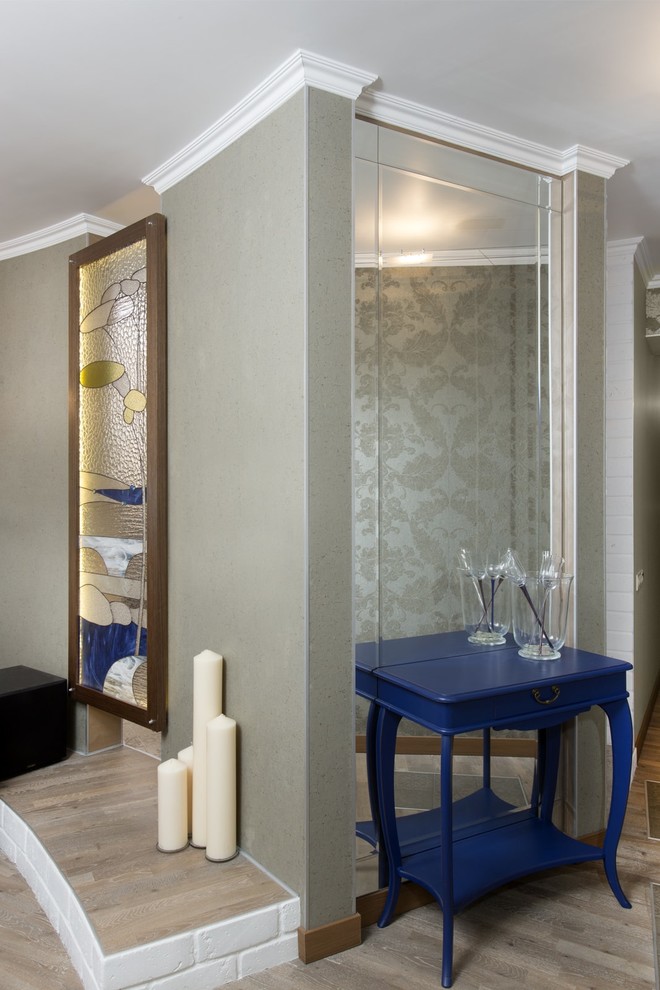 Семейный фьюжн