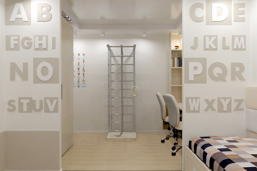 Белый минимализм