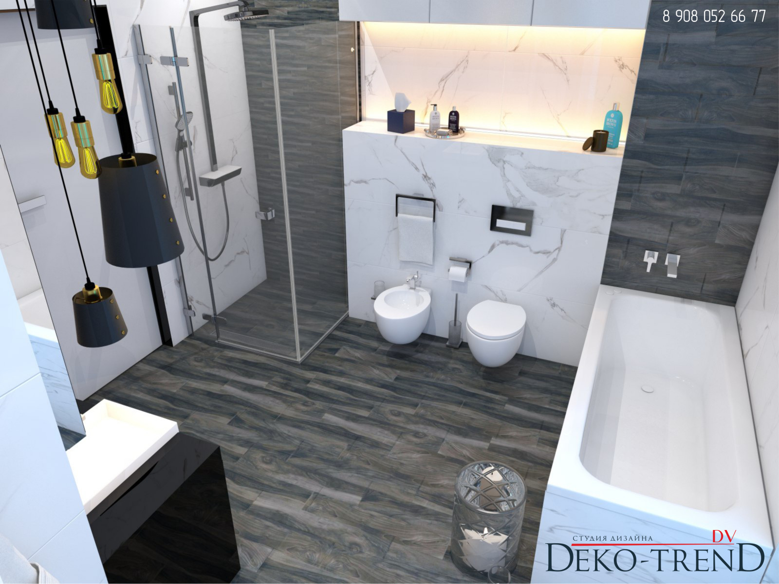 Вилла в Болгарии