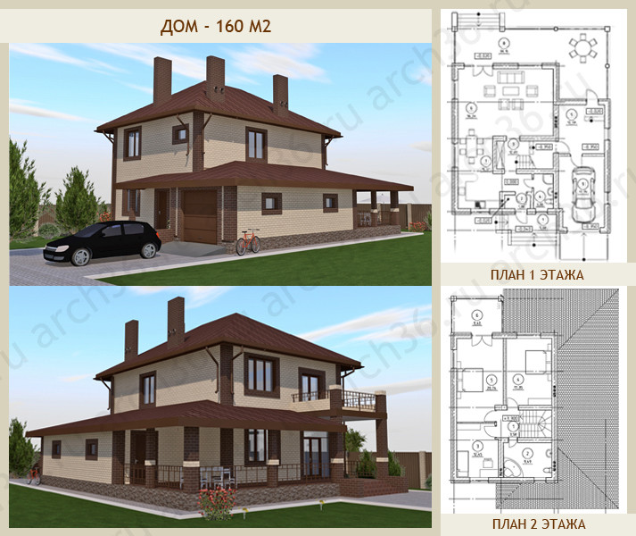 Дома из кирпича и газосиликата