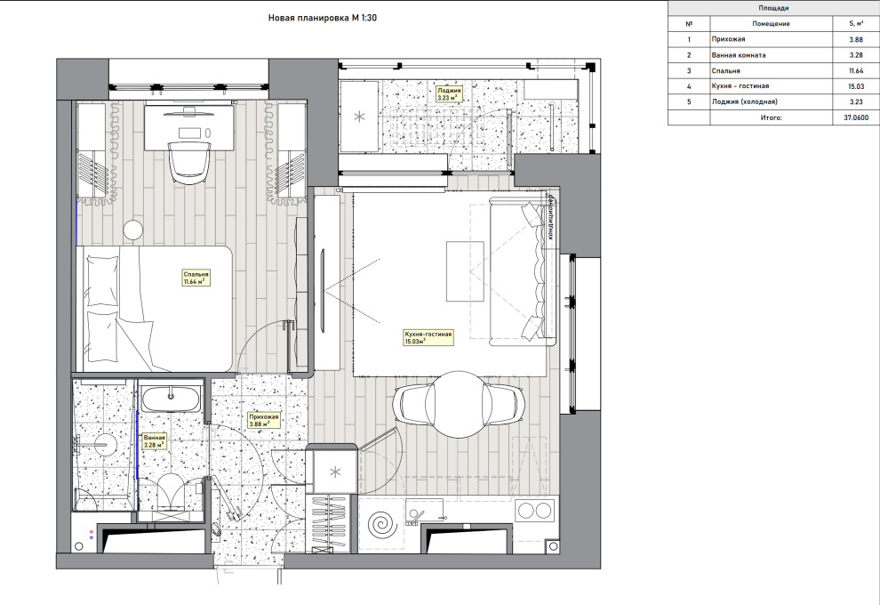 МОСКВА АКВИЛОН БИСАЙД - 37 М