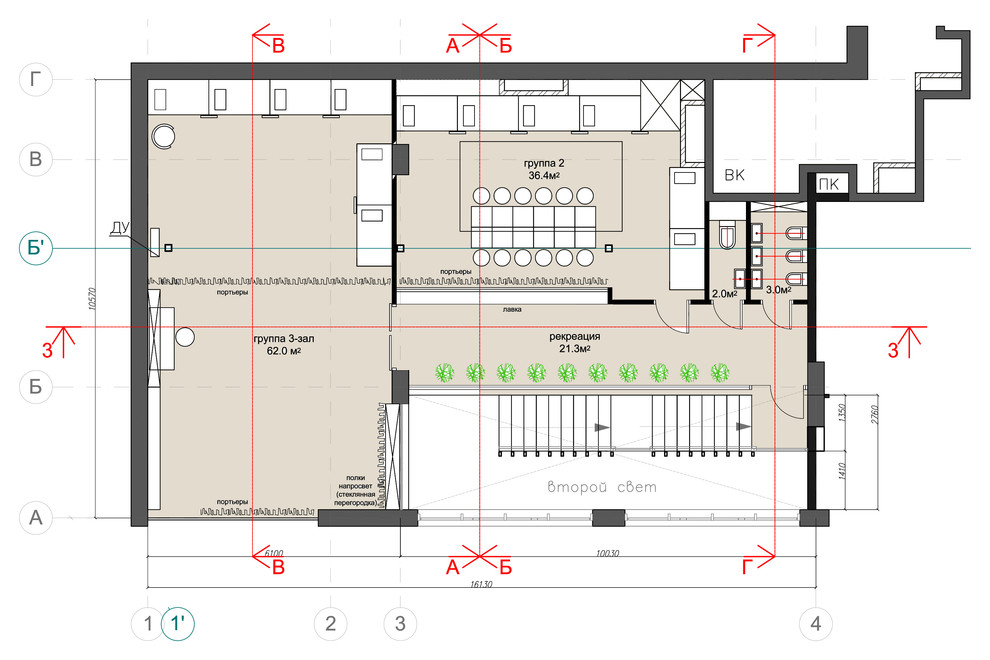 Infant School Хамовники