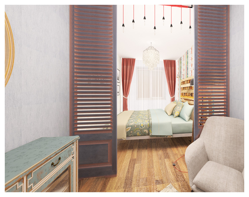 Светлые дни