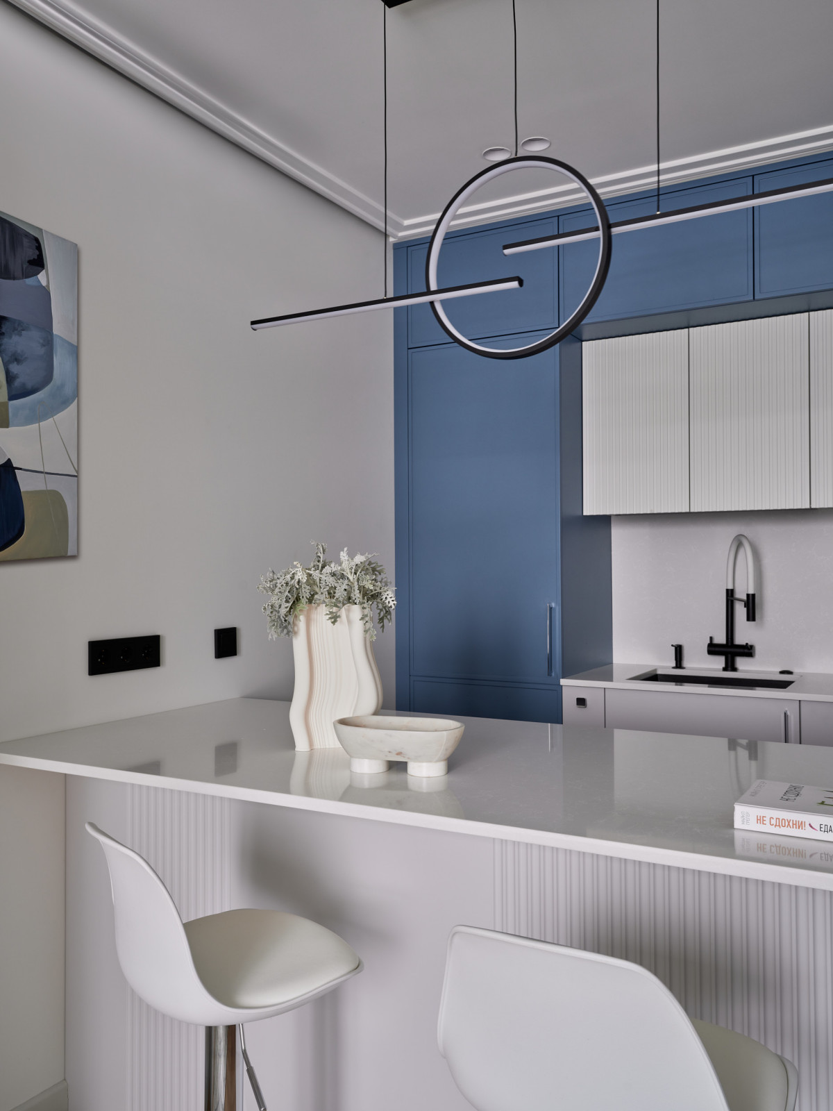 Серебряная пыль