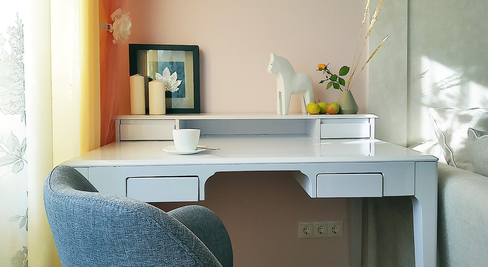 Современная классика