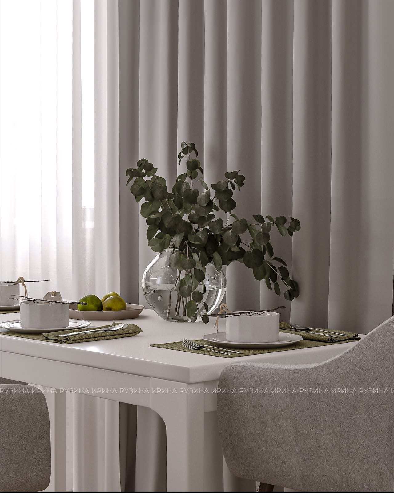 Часть квартиры в ЖК Центральный